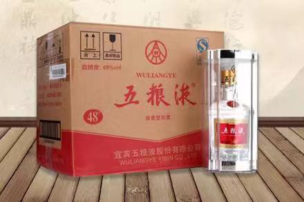 越西五粮液回收